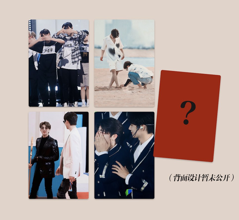 hmiuoii's tweet photo. 𝐦𝐢𝐧𝐢 𝐠𝐢𝐯𝐞 𝐚𝐰𝐚𝐲
(nhân ngày 6/10 mí cả nhân dịp tui bị huỷ share  set chứ khum gì đâu hihi) 

quà mini nhỏ xink nhưng mìng zui là được. 
𝟮 𝗽𝗼𝘀𝘁𝗲𝗿𝘀 + 𝟰 𝗰𝗮𝗿𝗱𝘀 + 𝘁𝗮𝗿𝗼𝘁 (khum biết nhiêu lá) trong set của chị rượu 

qrt kèm số từ 1-100 ạ ✨ https://t.co/2dZLi01qr7