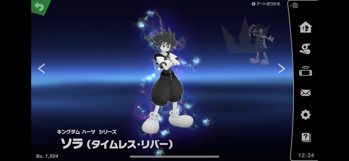 タイムレスリバー Twitterのトレンド トップツイート Japan