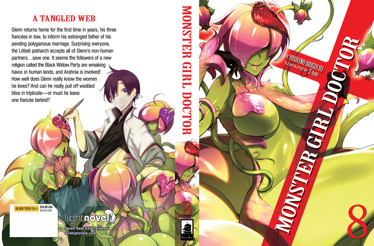 Monster Girl Doctor (Light Novel) Vol. by Origuchi, Yoshino