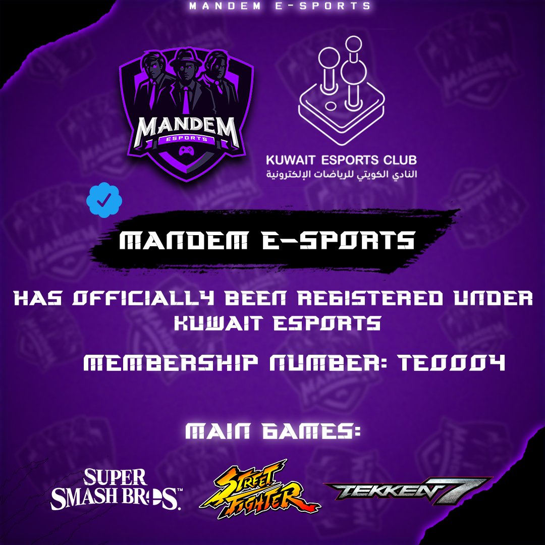 mandem_esports's tweet photo. Our biggest announcement yet! 🔥💪🏻

We're overjoyed to announce that Mandem E-Sports is officially a member of the Kuwaiti E-Sports Club! 
Huge thanks to all our supporters and sponsors that helped us achieve this goal!❤
@kuwaitesports1 https://t.co/ztMLRsCYkn