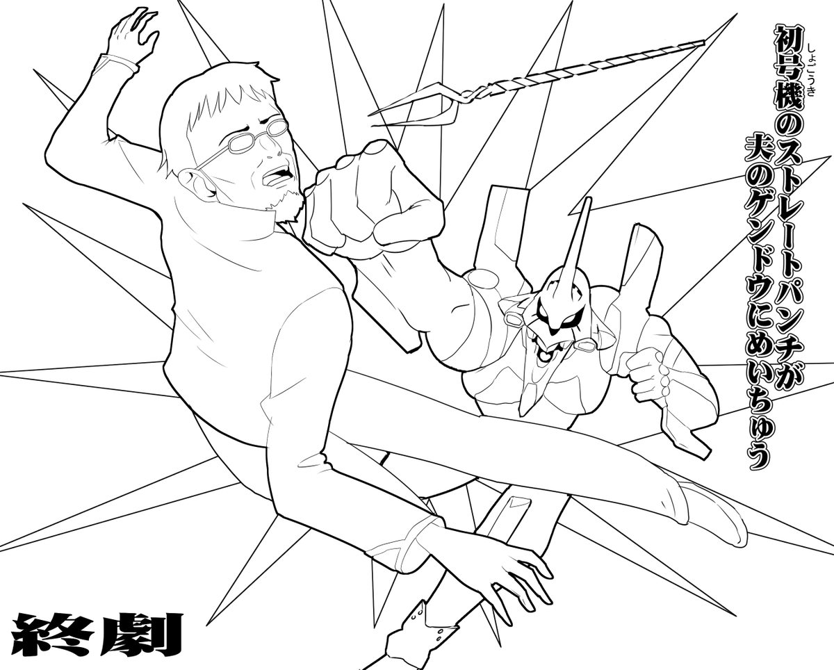 #過去絵を投げて絵を描いた気になろうキャンペーン 7、8年前のメカ・ロボものから。 