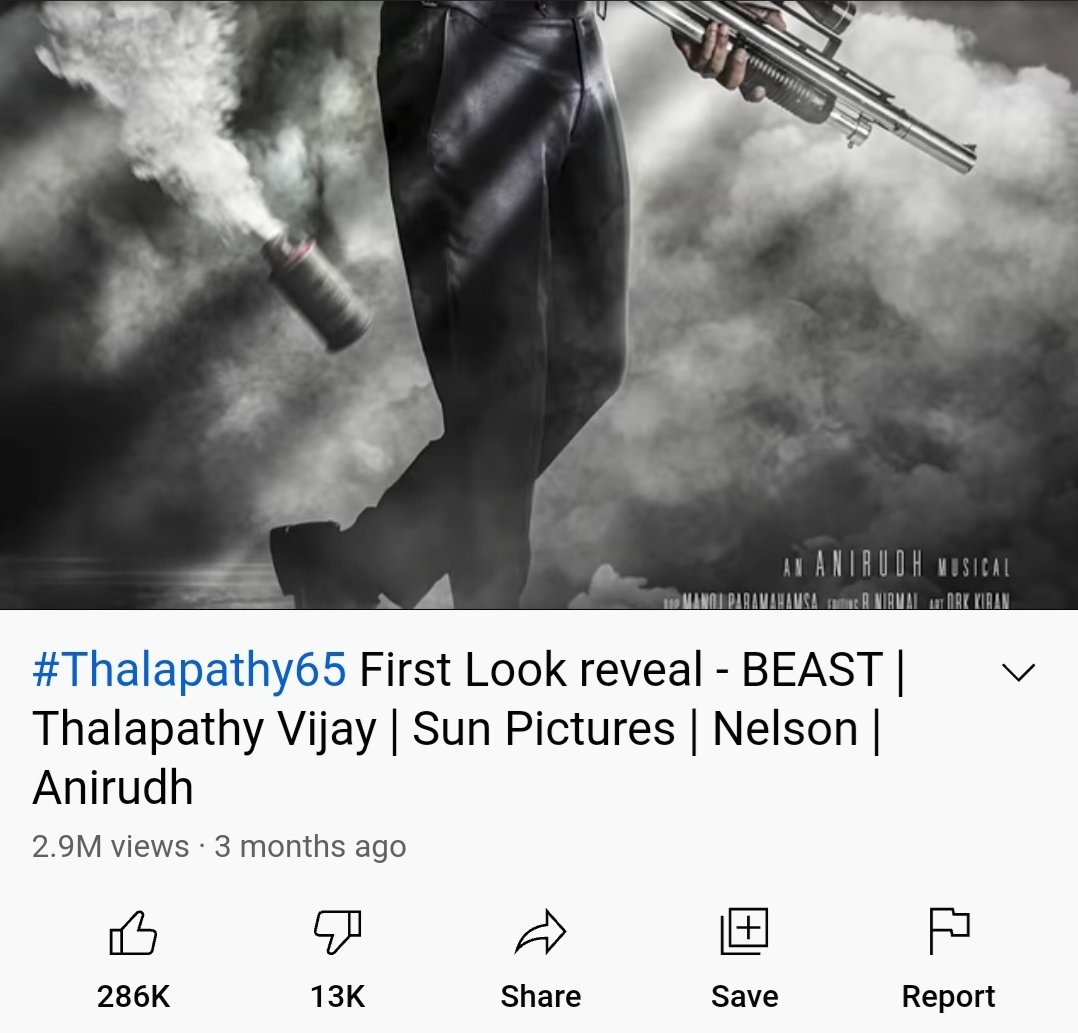 TPY_Official's tweet photo. Jyothika mam &amp; Arya's Trailer Response 🔥 > Beast ! 🤭

#Valimai #Ajithkumar #ThalaAJITH https://t.co/a7zA5gtB0Y
