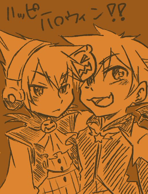 スマブラ 高画質 のtwitterイラスト検索結果