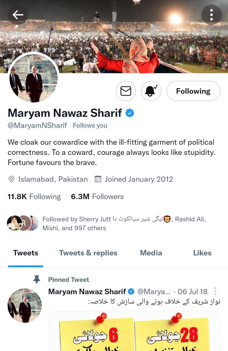 Kehkasha Rajput 🦋 tweet media
