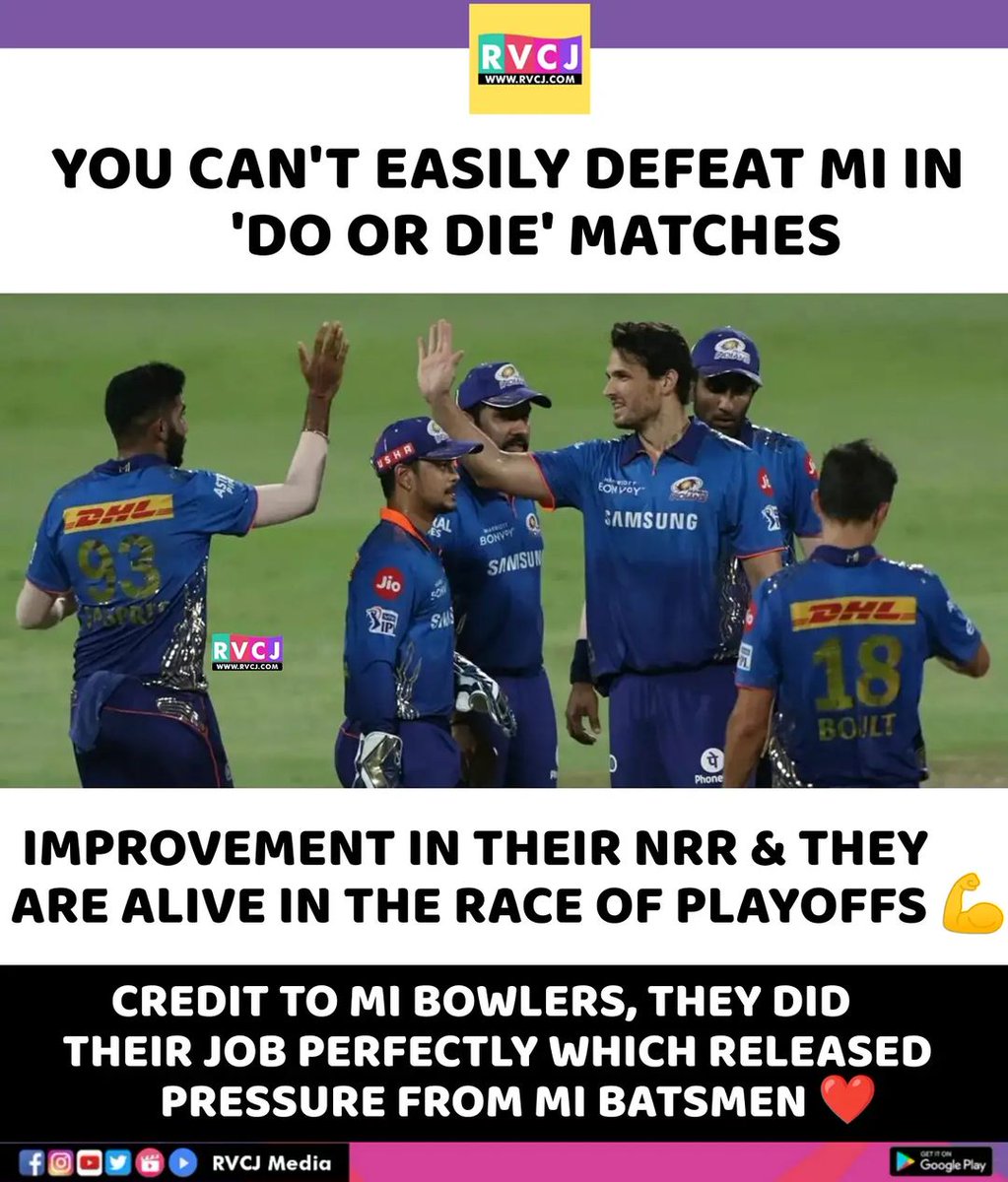 Never Ever Underestimate Mumbai Indians....💙
@mipaltan 
#MIPaltan #MumbaiIndians #mi #MIvsRR #onefamily #RohitSharma #HardikPandya #jaspritbumrah #ishaankishan #SuryakumarYadav #IPL2O21