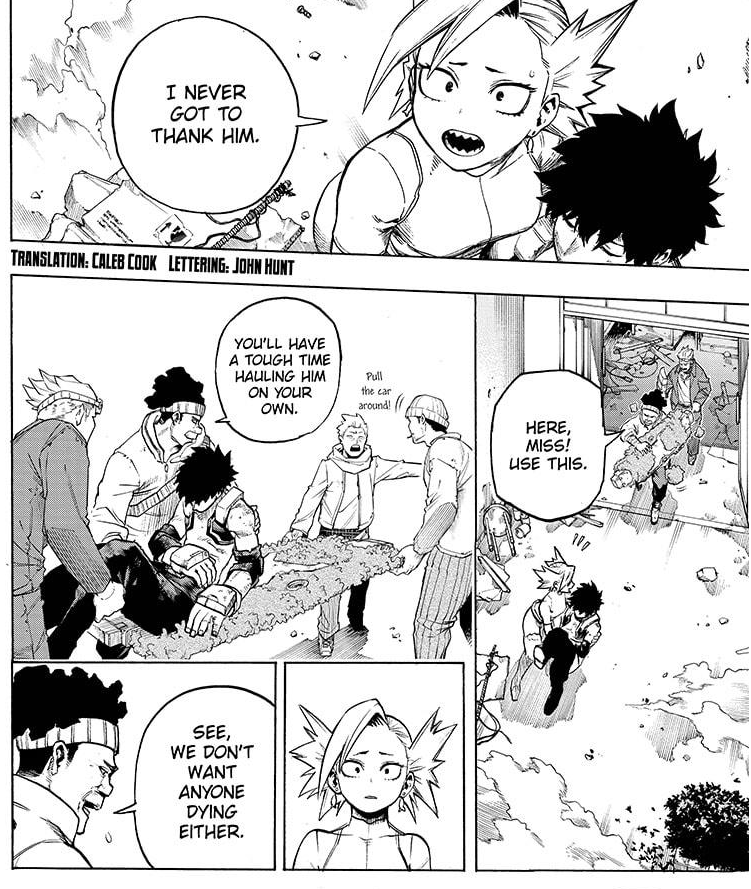 Hori didn't even need to draw the floor but he still did! 