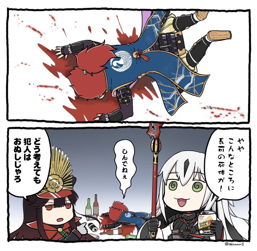 前に描いたの 