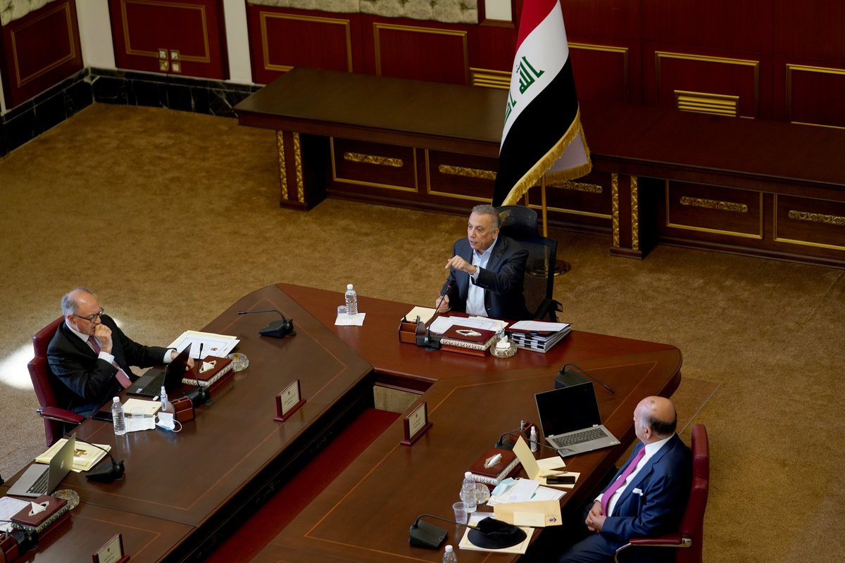 المكتب الإعلامي لرئيس الوزراء 🇮🇶 tweet media