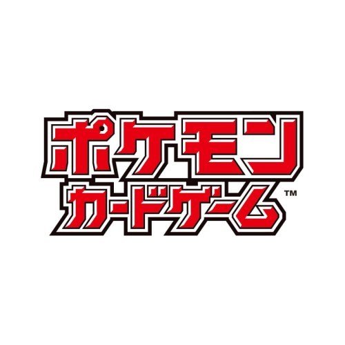 Exc6qds07roy2m Exc6qds07roy2m