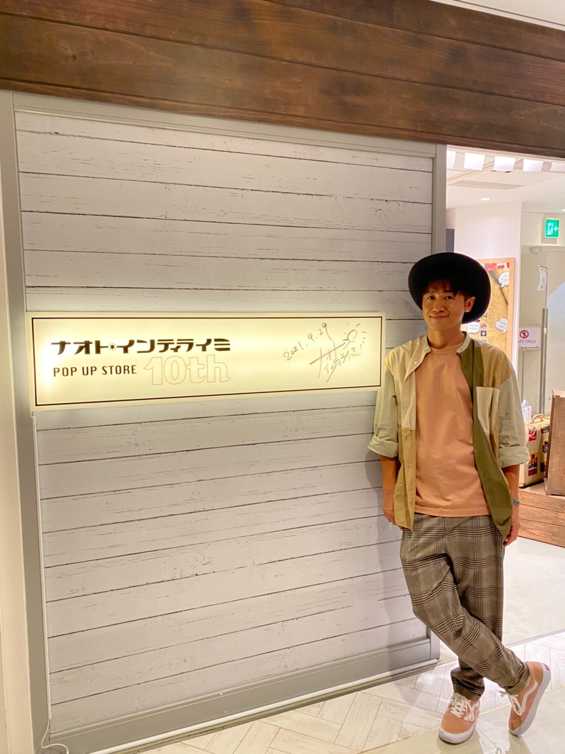 ナオト・インティライミ ナオト Pop up store 10th キャニスター ナオト・インティライミ、デビュー10周年を記念した初の