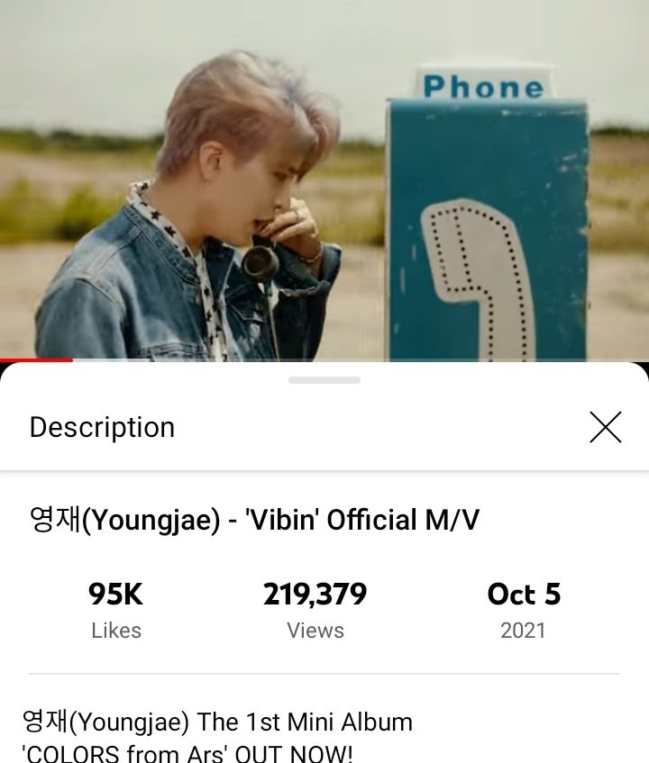 Vibin official MV 219k views🔥🔥
95K likes

🔗youtu.be/_bG7boB0IgI

#영재 #YOUNGJAE <a href="/GOTYJ_Ars_Vita/">N</a>
<a href="/GOT7Official/">GOT7</a> <a href="/YOUNGJAExArs/">영재 YOUNGJAE</a>