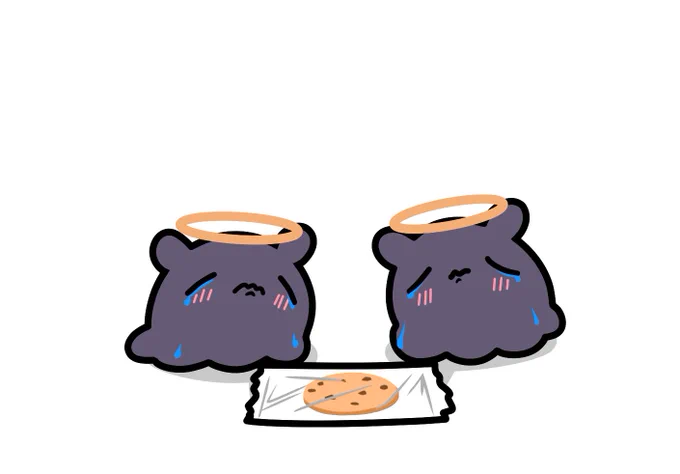 cookie🥺 