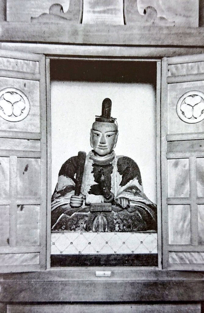 新大和雲洲 寒椿 36chinun10ku03o Twitter