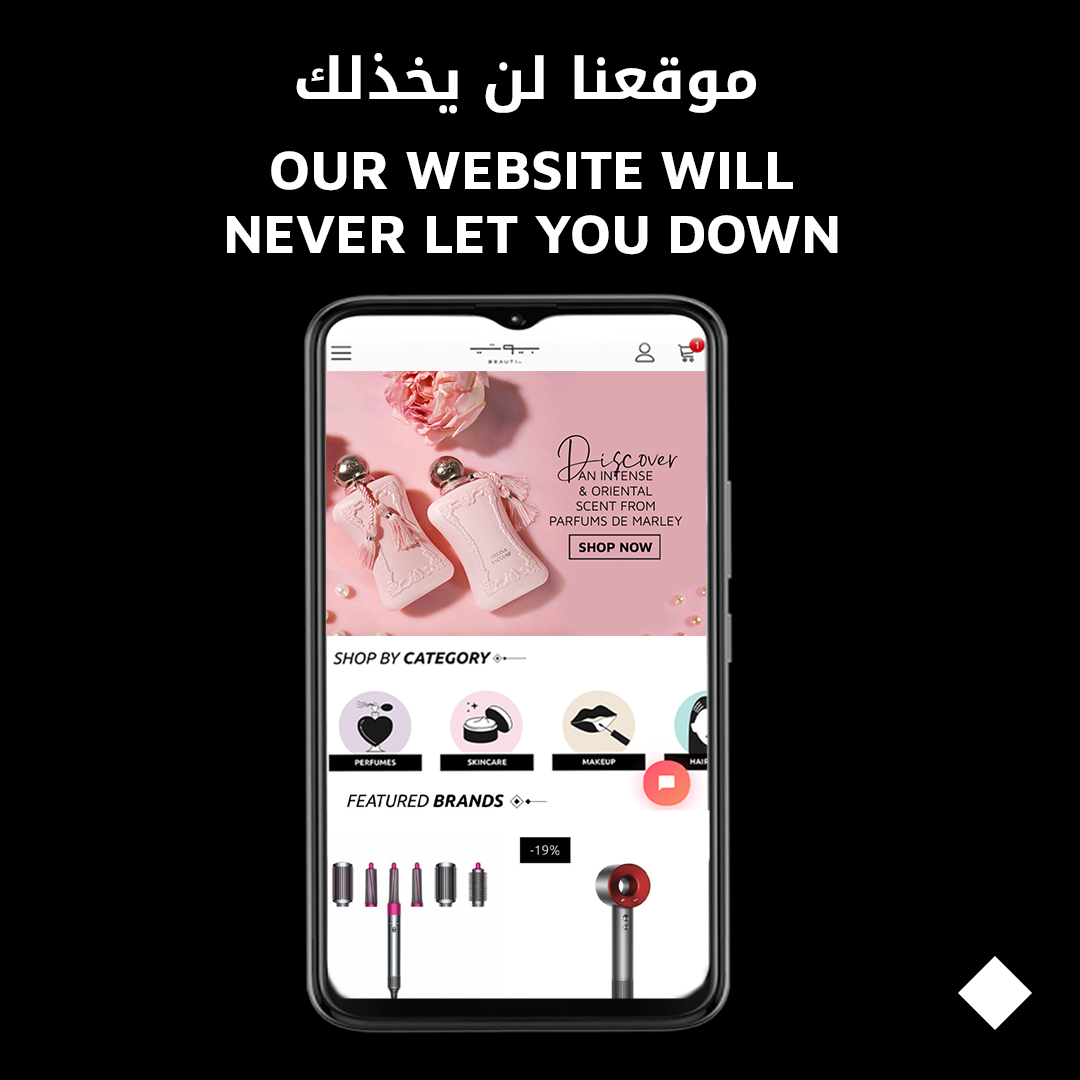 BEAUTI.sa (@beautiksa) on Twitter photo 