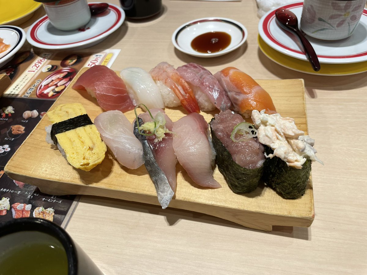 みんなの 花時計 口コミ 評判 食べたいランチ 夜ごはんがきっと見つかる ナウティスイーツ みんなの 花時計 口コミ 評判 食べたいランチ 夜ごはんがきっと見つかる ナウティスイーツ