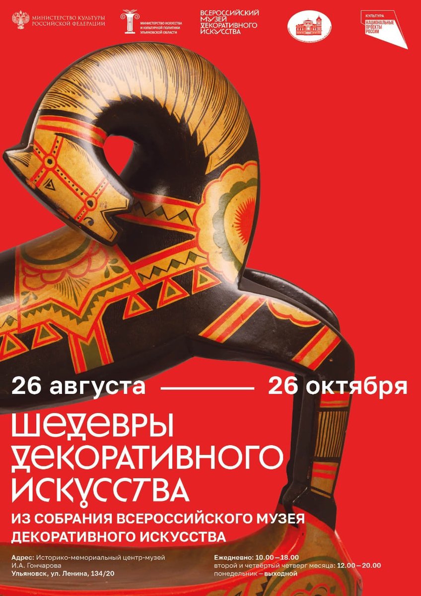 Кольцов Сергей (@skoltzof) on Twitter photo 