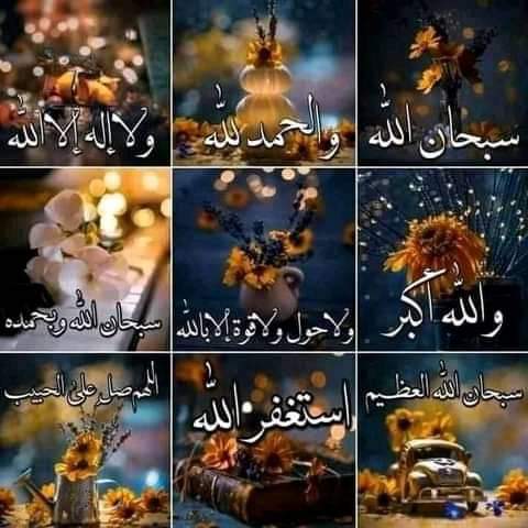 yousefalltorfi's tweet photo. @Fatmah_Alsheike https://t.co/dbzORkJaqW