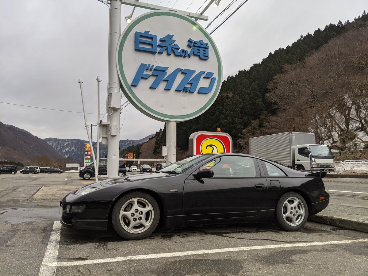 マシマシさん on X