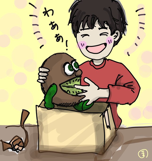 キウイブラザーズのtwitterイラスト検索結果