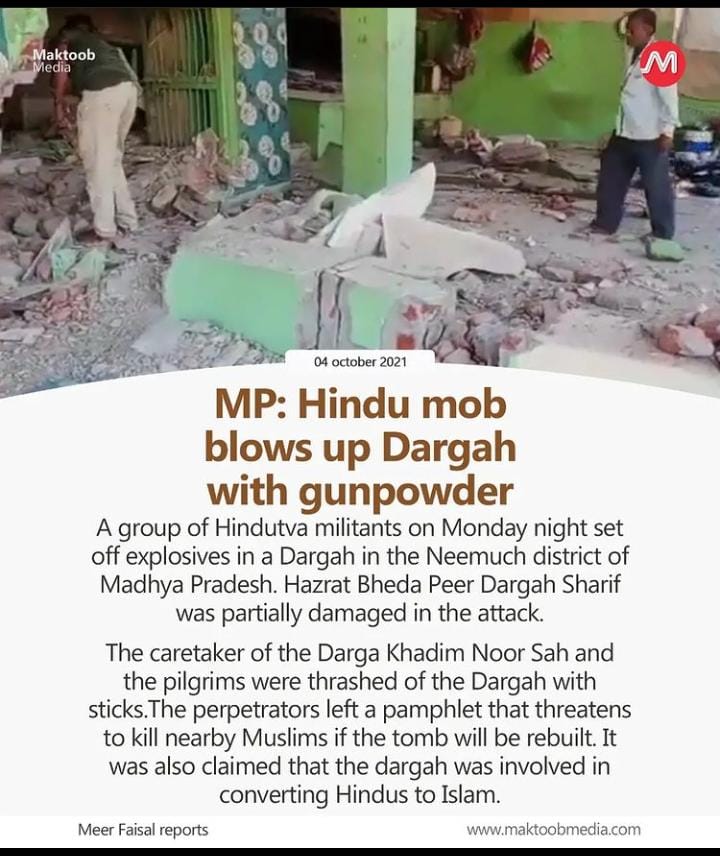 ASWJ_India's tweet photo. https://t.co/KtZJHClLpc