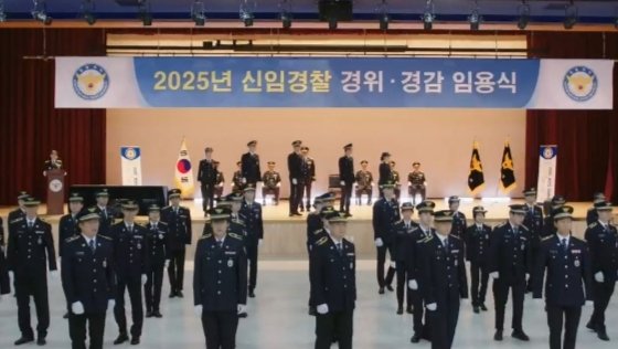 trainslaa's tweet photo. Police University be really giving us so much suspence, romance, comedy, pain and more and i will surely miss everyone 😭💛
#PoliceUniversity
#PoliceUniversityEp16 https://t.co/r6vENqzjxC