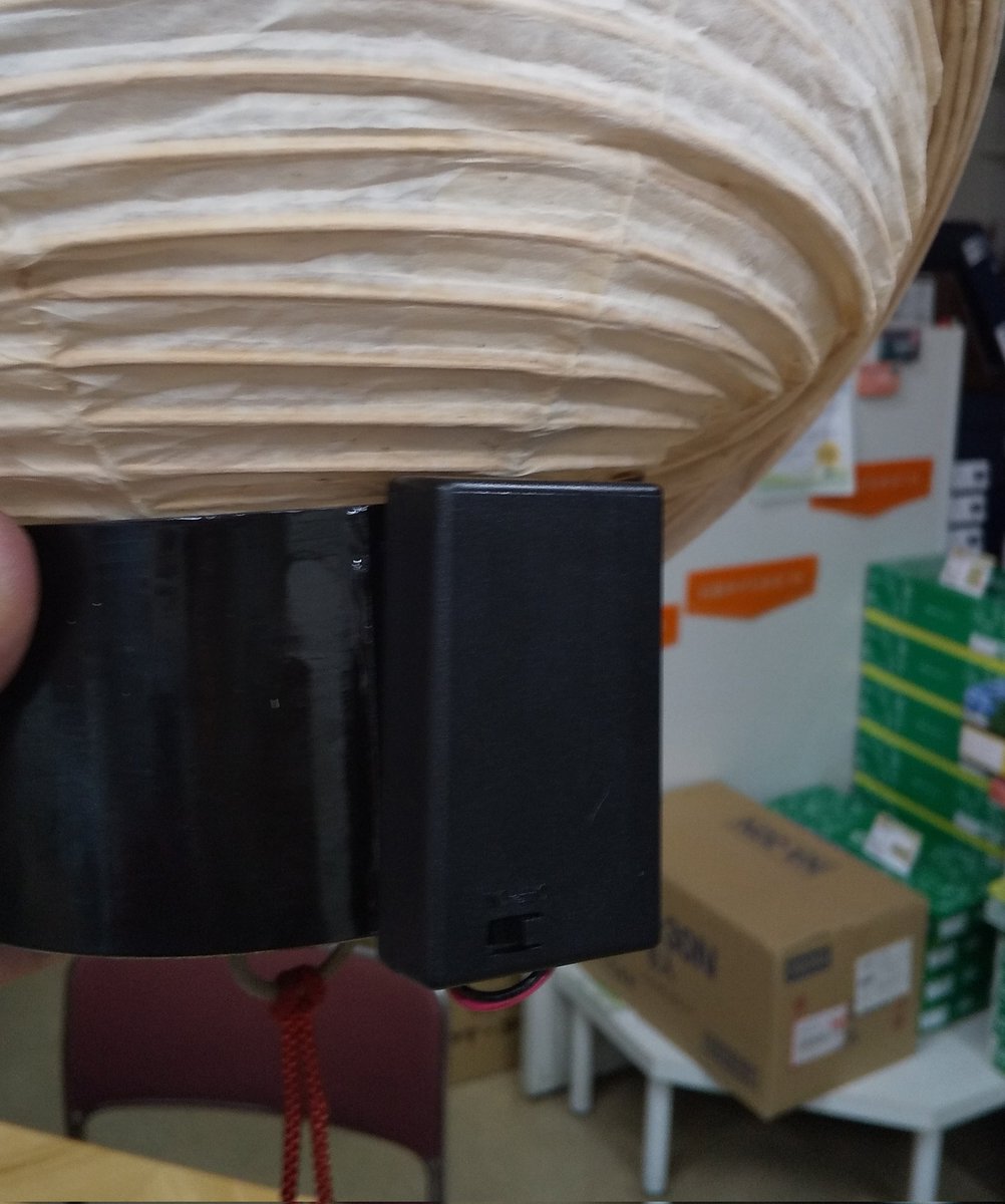 日光テクニカさんにウチの御神燈の照明付けてもらいました。😊 電池