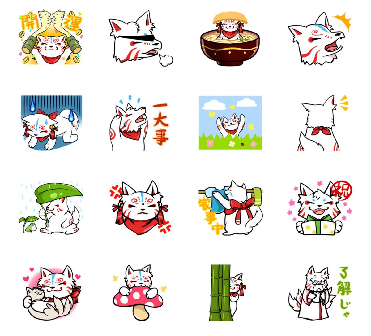 ✳白狐研究会のLINEスタンプができました✳  ／ かわいいお狐様がいっぱい！ お狐様が大好きな方はぜひ使ってみてね！ ＼  ★詳細ページはこちら★ line.me/S/sticker/1698…