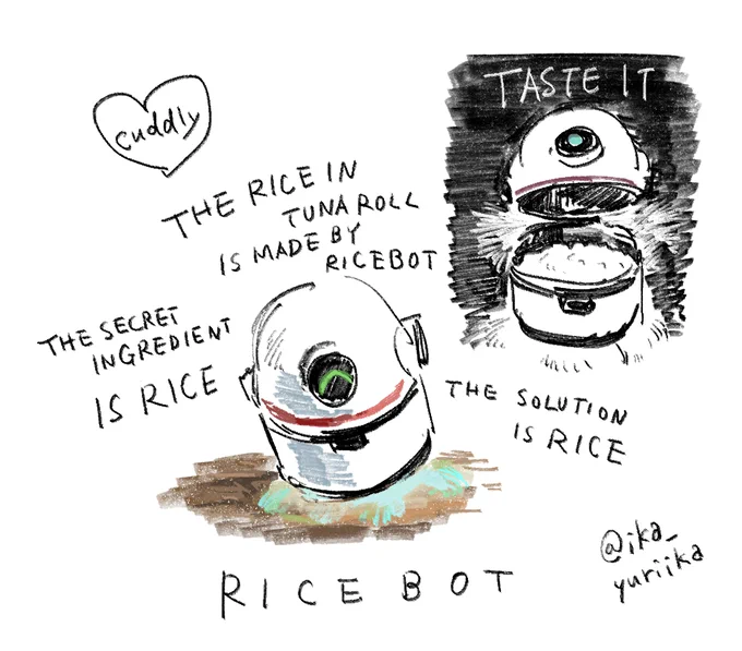 RICEBOT 