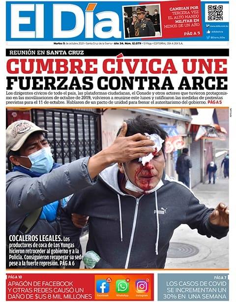 Hoy se llevará a cabo la Asamblea Ordinaria donde entre otras determinaciones, se conformará el nuevo comité electoral que llamará a nuevas elecciones en los próximos meses.