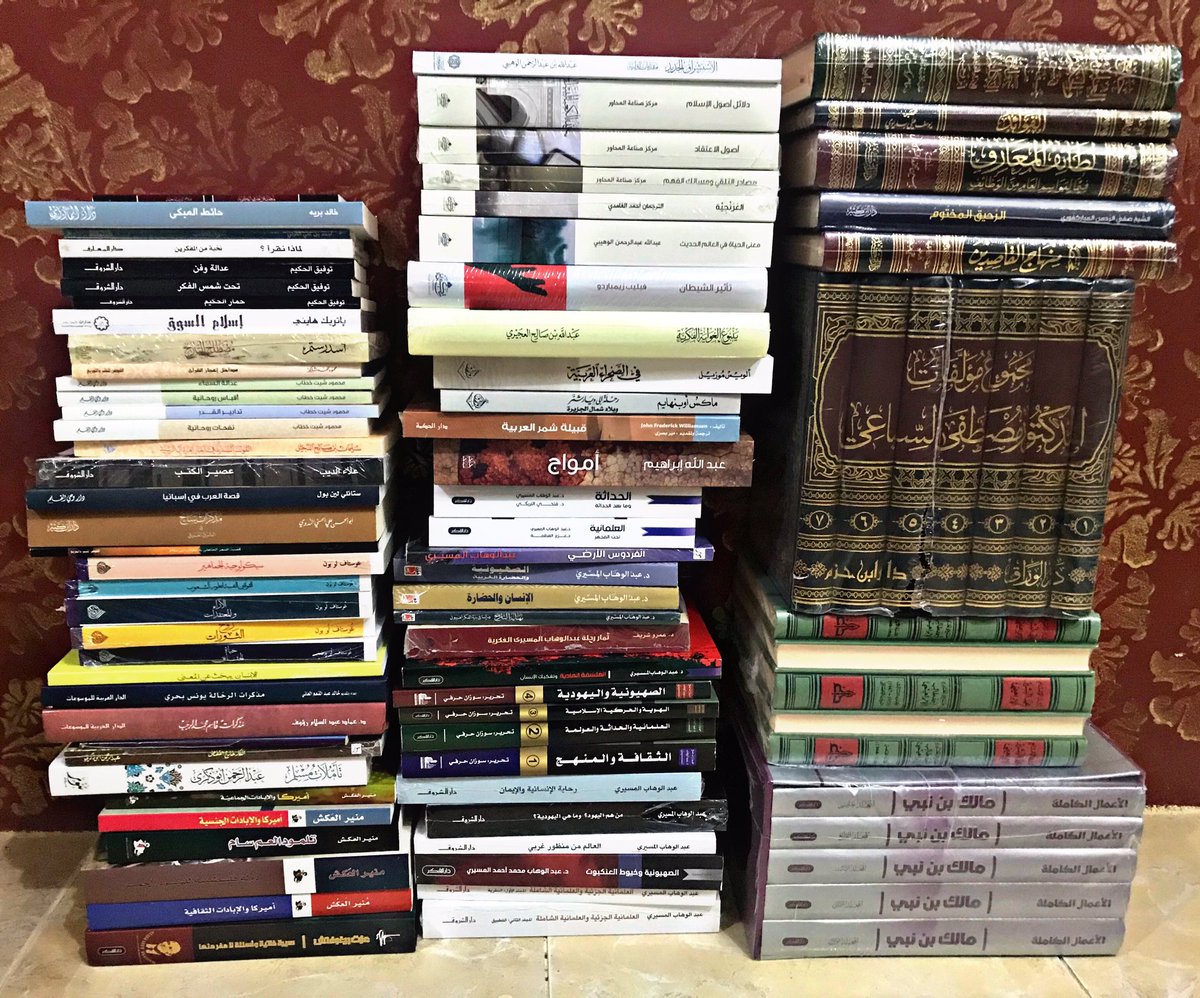 مقتنيات معرض الكتاب والله الموفق والمستعان