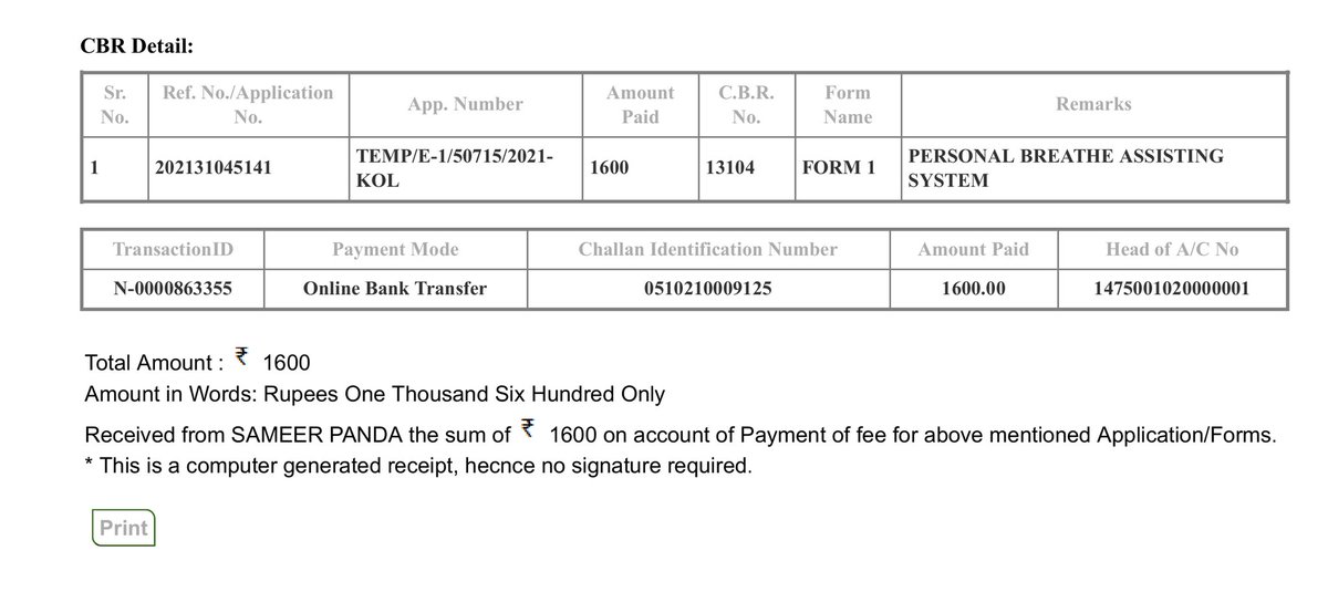 sameerp19's tweet image. Congratulations to all from #VSSUT

1st Patent Apln filed where VSSUT is Applicant. Me, Debu Sir, Punyapriya &amp;amp; Trupti are #inventors

This #innovation can save lives &amp;amp; give comforts in High Altitude, to #COPD &amp;amp; #COVID19 patients

@VSSUTB @dpradhanbjp @CMO_Odisha @SujeetKOfficial