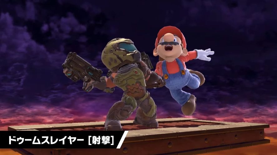 スマブラ Miiコスチューム まさかの参戦 Doomの ドゥームスレイヤー がｷﾀ ﾟ ﾟ スマブラ攻略まとめ隊