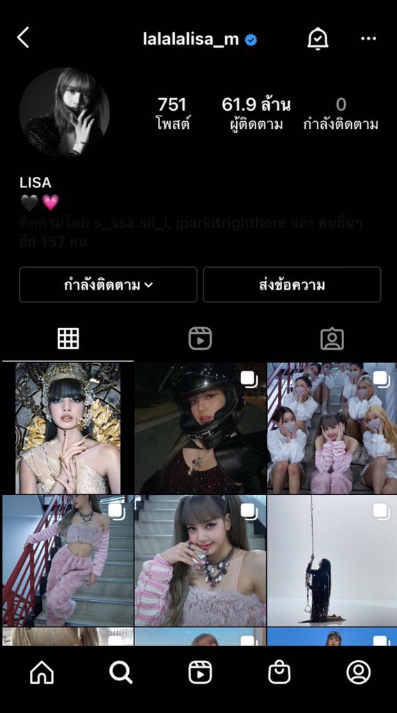 withlllisa's tweet photo. LOVE YOU #LISA #LALISA  💗 https://t.co/kiyHhGAbPw