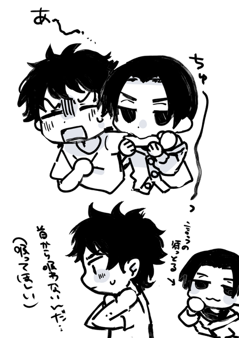 おまk 