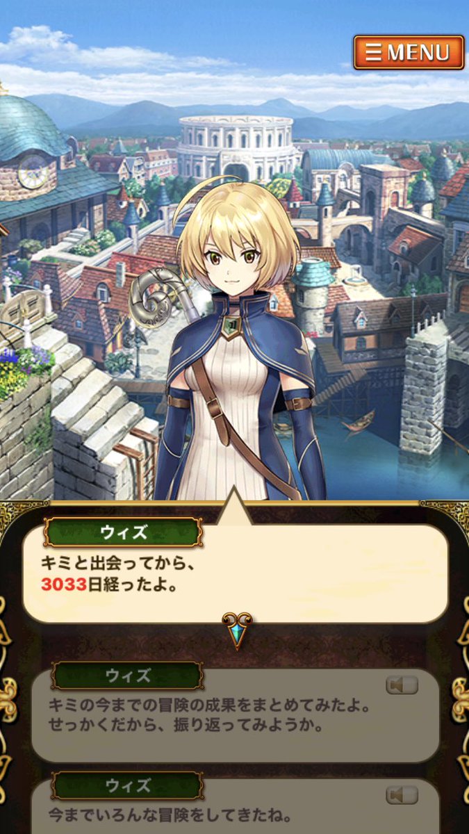 たかたか tweet media