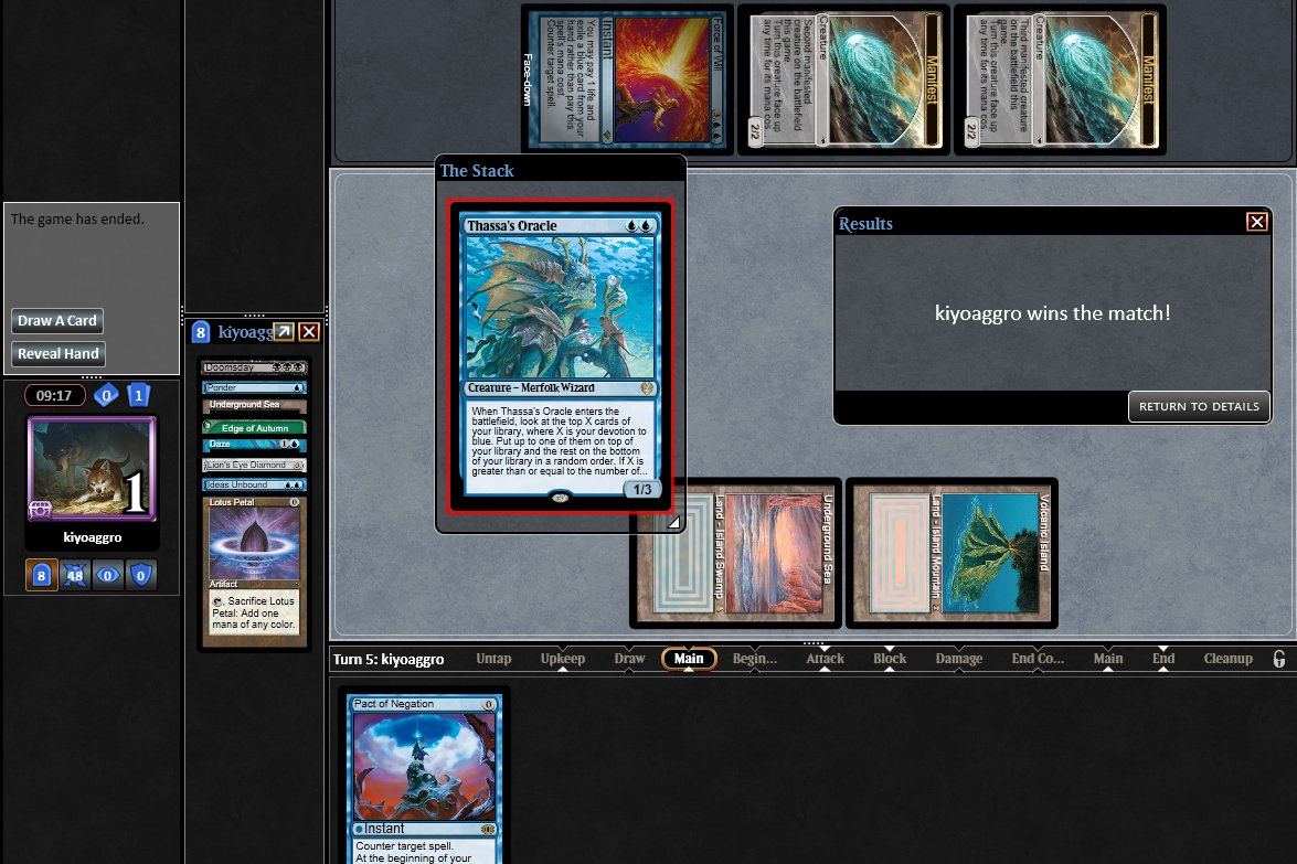 絶対にかなわない いまおもいだしても