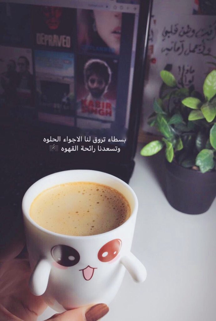 wfff2545's tweet photo. #مساء_الخير https://t.co/lbBSSSFXlL