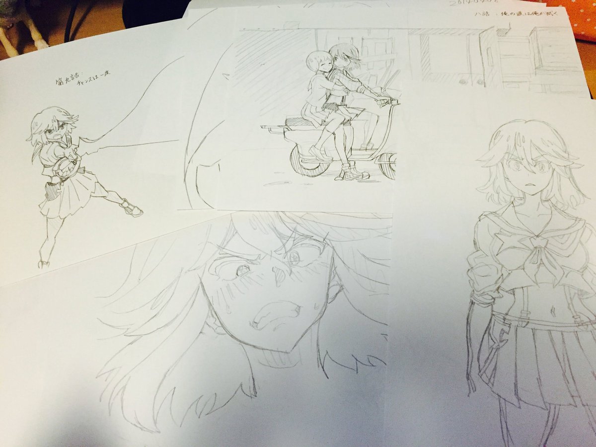 ふと懐かしくなってフォルダ漁ったら昔頑張ってたキルラキルの模写が残ってたよ。2015年頃。 