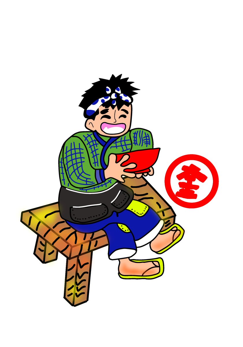 みんなの アイビス 口コミ 評判 4ページ目 食べたいランチ 夜ごはんがきっと見つかる ナウティスイーツ