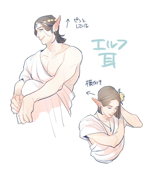 シルのtwitterイラスト検索結果