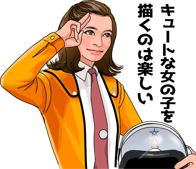 マン兄さん21話、3週間くらい間が開いちゃって2回見ちゃいました。1回目では気づかなかった小型ビートルの着陸シーン、ものすごく丁寧に見せてて面白かった。ビートルとは着陸の仕方が違うんだなあ 