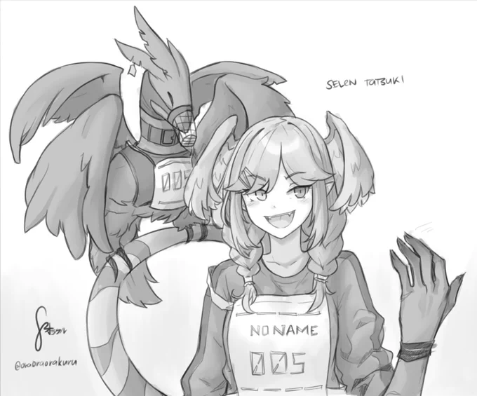 Smug Apex dragon

#Artsuki 