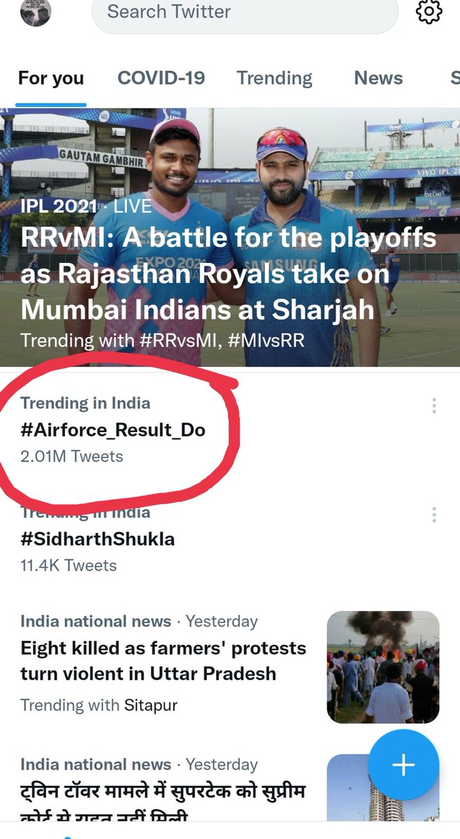 NitinYa54057893's tweet photo. This is only beginning , we have to go further keep moving 👍👍
#Airforce_Result_Do
#Airforce_Result_दो 
#IAFMCC https://t.co/KUc0JF2sP7