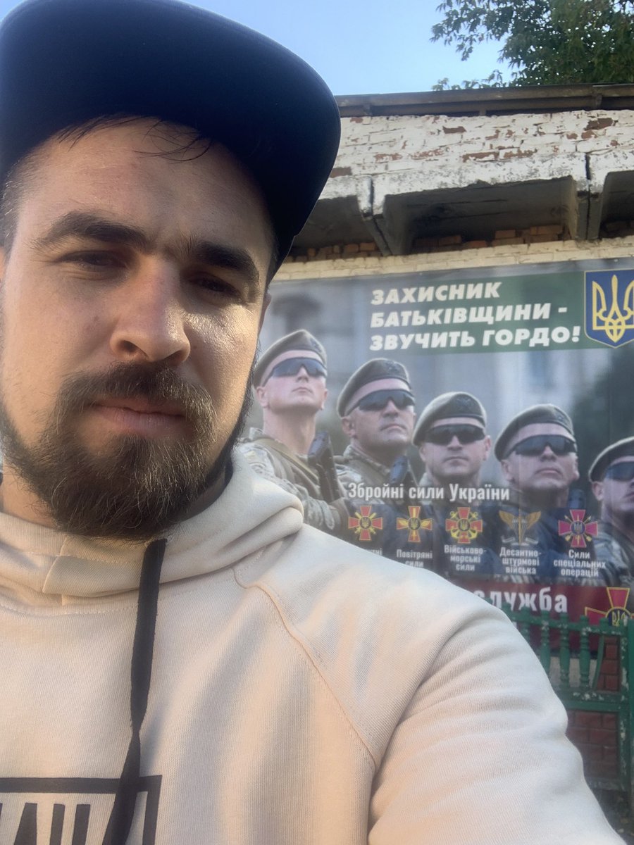 Після двух місяців відпочинку. Зібрався знов на контракт. Почав процедуру поновлення на службу.