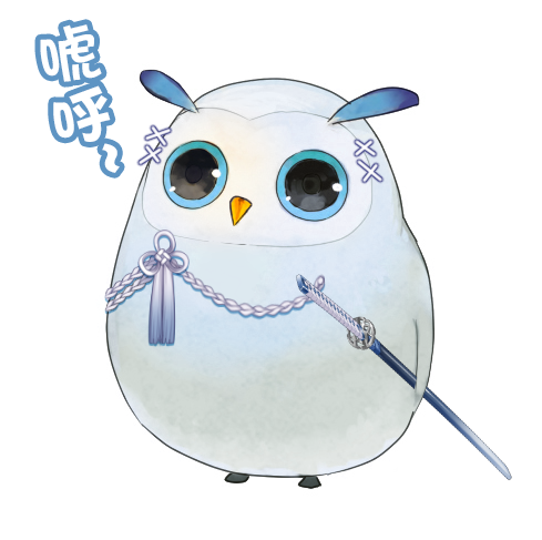 Vのtwitterイラスト検索結果