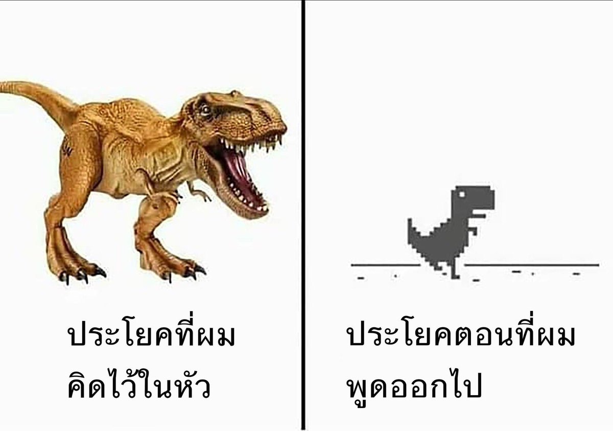 ช่างแม่ง🐰🏳️‍🌈 tweet media