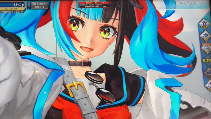 ズーム出来る様になりました( ˘ω˘ ) 