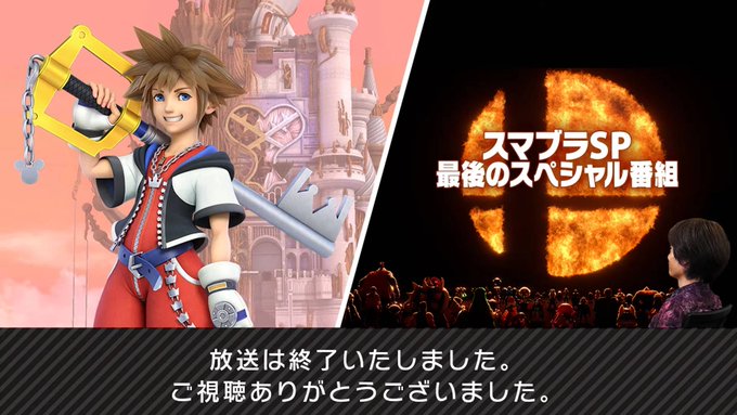 A List Of Tweets Where カリュウ Was Sent As スマブラsp 1 Whotwi Graphical Twitter Analysis A List Of Tweets Where カリュウ Was Sent As スマブラsp 1 Whotwi Graphical Twitter Analysis