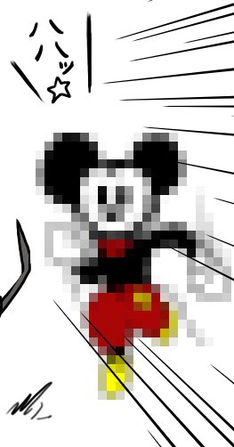 お疲れ様でした・・ 