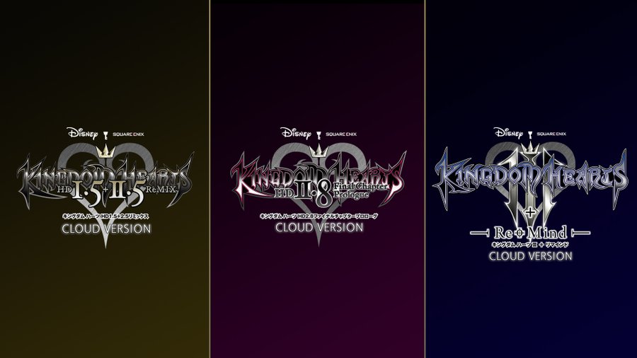キングダム ハーツ シリーズのクラウド版がswitch向けとして発売決定 Nintendo Switch 情報ブログ